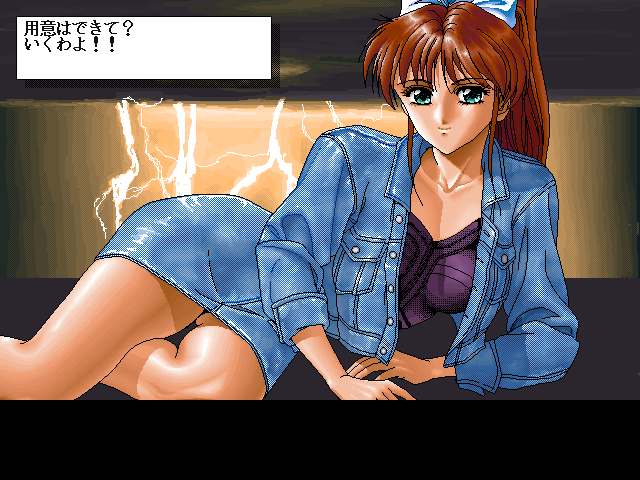 Ningyō Tsukai (FM Towns) screenshot: The fighter introduces herself