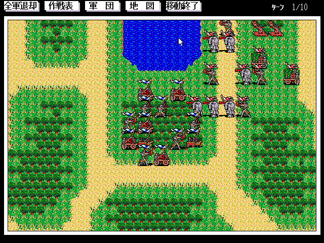 Joshua (FM Towns) screenshot: Battle field