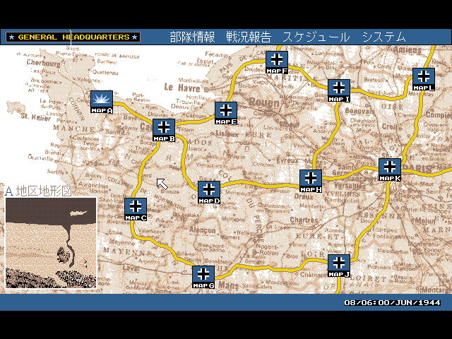 Kikō Shidan: Panzer Division (FM Towns) screenshot: Main map