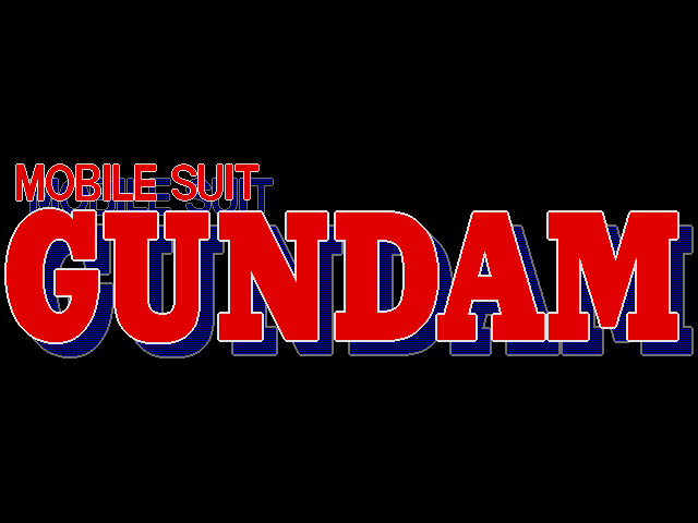MOBILE SUITGUNDAM HYPERCLASSIC OPERATION その他 MOBILE SUITGUNDAM