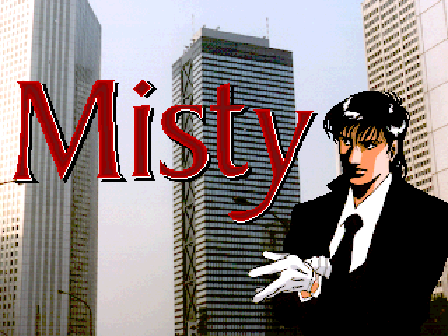 Misty (FM Towns) screenshot: Title screen