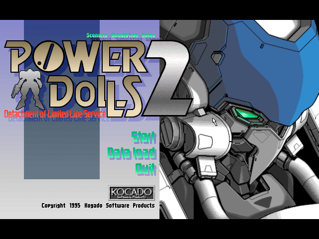 Power Dolls 2 (FM Towns) screenshot: Title screen