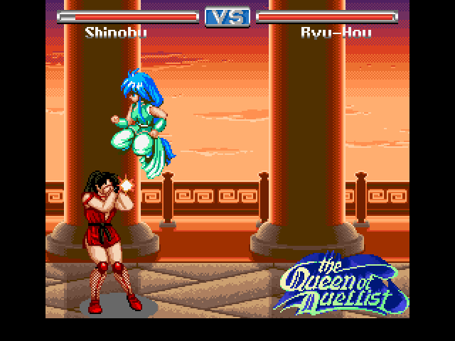 The Queen of Duellist (FM Towns) screenshot: Duking it out with a little pseudo-Chinese girl