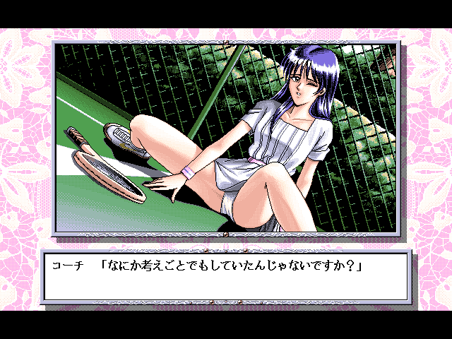 Sayaka & Miho (FM Towns) screenshot: Sayaka: tennis accident