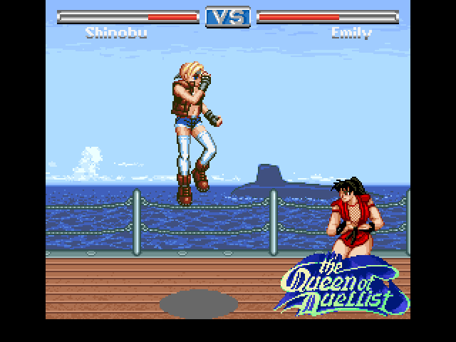 The Queen of Duellist (FM Towns) screenshot: Battle on a pier