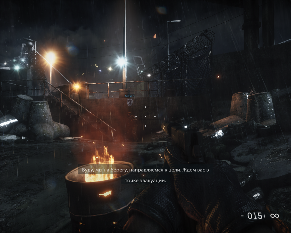 Medal of Honor: Warfighter (Windows) screenshot: Starting out - a supposedly stealth mission at the port