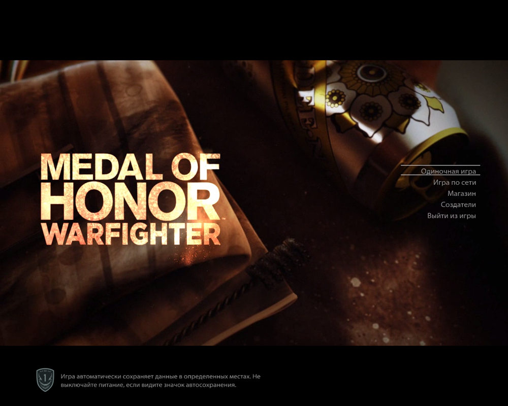 Medal of Honor: Warfighter (Windows) screenshot: Game title and main menu