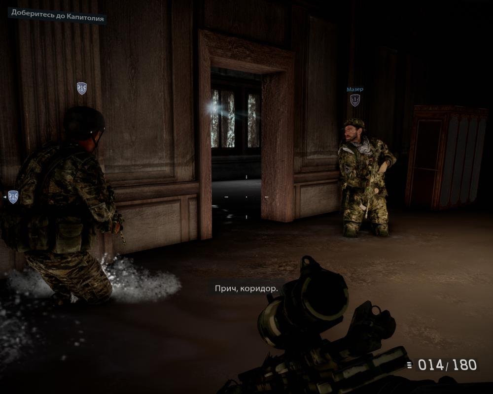 Medal of Honor: Warfighter (Windows) screenshot: Knee-deep in... brown water
