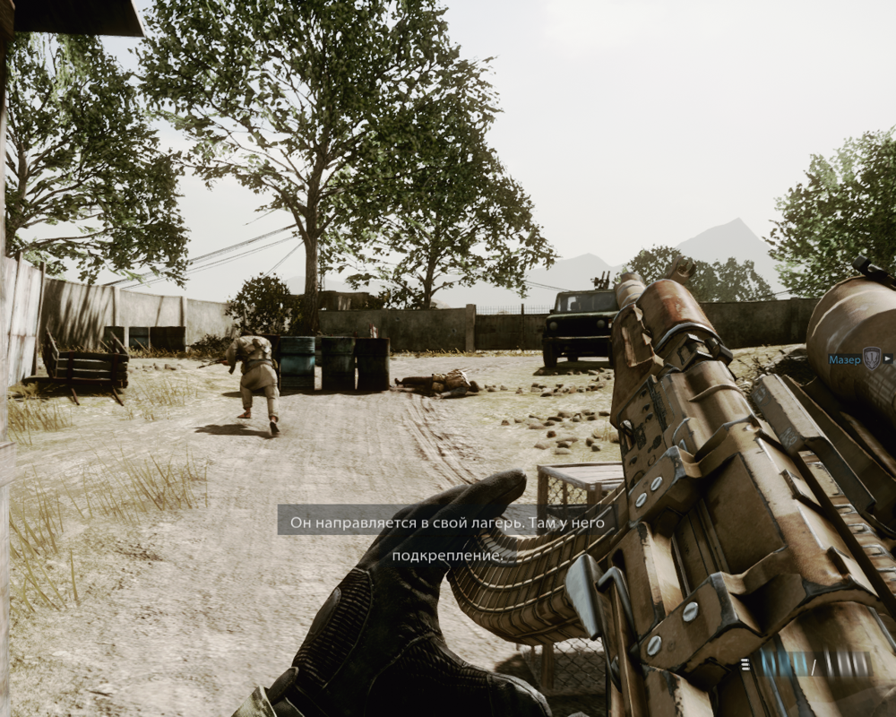Medal of Honor: Warfighter (Windows) screenshot: Sometimes you gotta run and follow the enemy and that strangely feels almost like racing