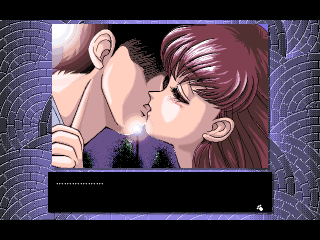 Cal Gaiden: Tiny Steps (FM Towns) screenshot: Romantic kiss!
