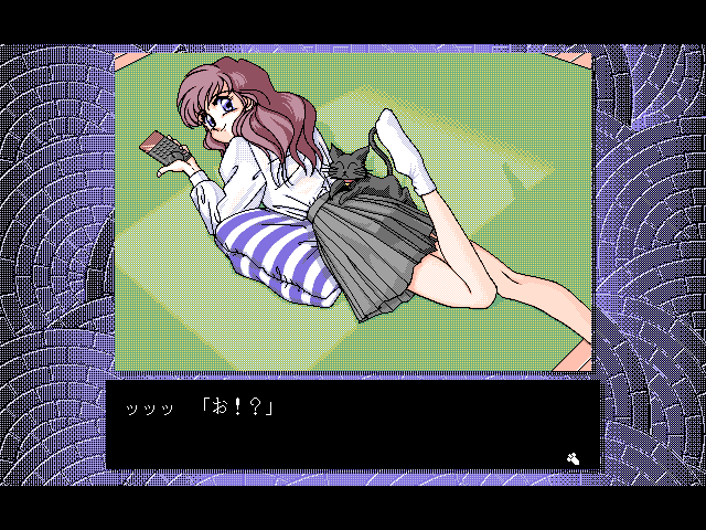 Cal Gaiden: Tiny Steps (FM Towns) screenshot: Your central love interest