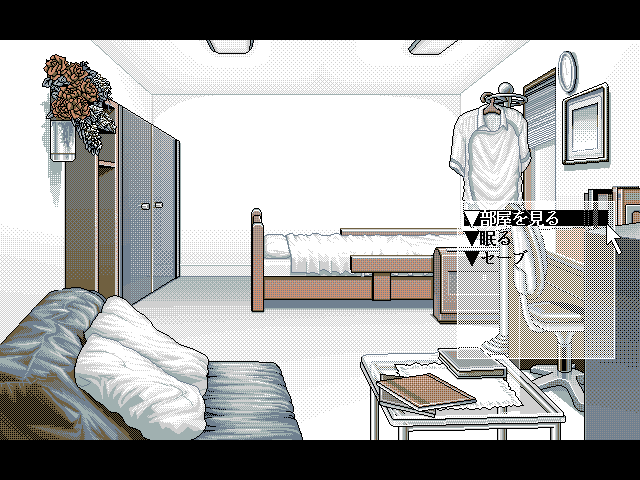 Sayaka & Miho (FM Towns) screenshot: Miho: the heroine's room