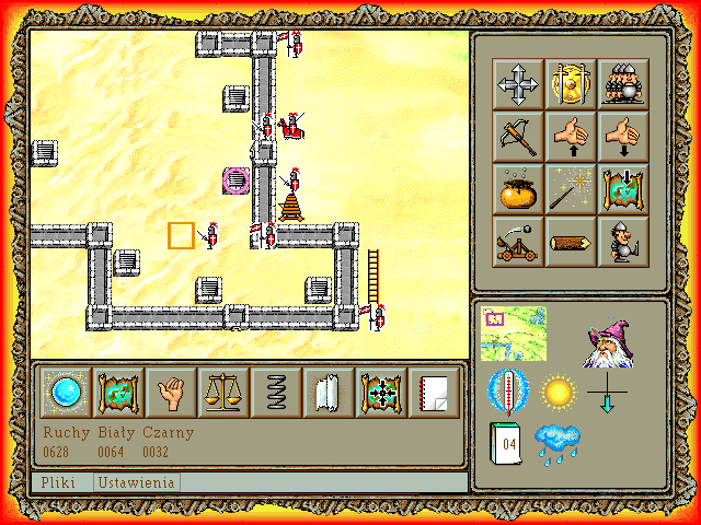 Bastion (DOS) screenshot: Walls gained