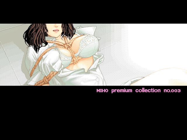 Sayaka & Miho (FM Towns) screenshot: Miho: title screen