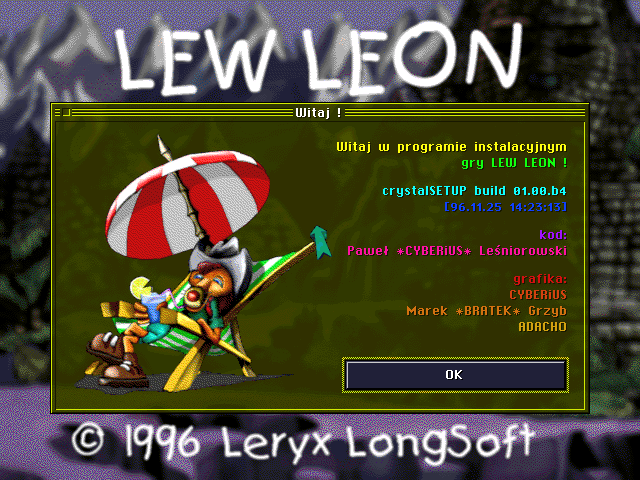 Leo the Lion (DOS) screenshot: Setup screen