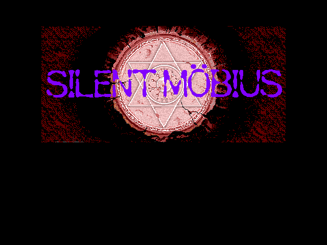 Silent Möbius: Case: Titanic (FM Towns) screenshot: Title screen