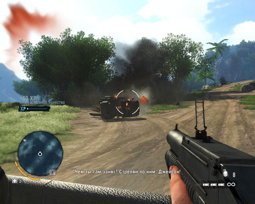 Far Cry 3 (Windows) screenshot: Just blown up a car full of pirate pursuers