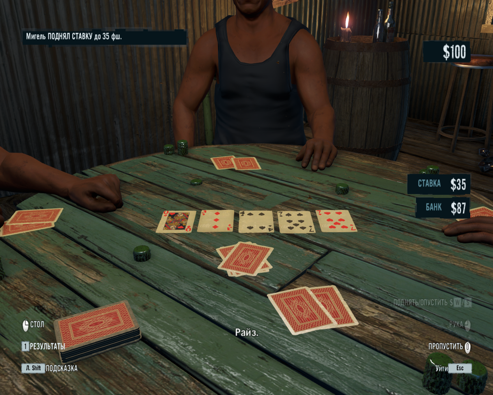 Far Cry 3 (Windows) screenshot: Playing some poker