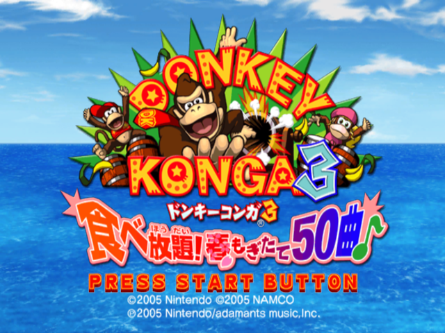 Donkey Konga 3: Tabe-houdai! Haru Mogitate 50 Kyoku (GameCube) screenshot: Title Screen