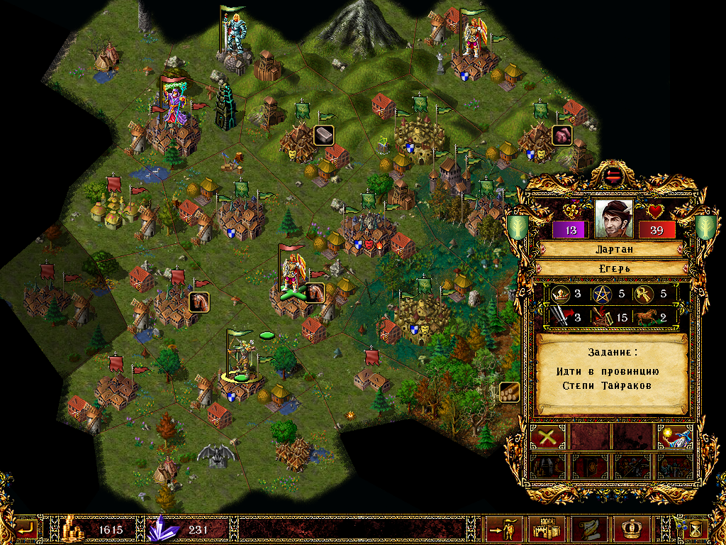 Eador: Genesis (Windows) screenshot: An all-out conflict against a single opponent on a small map. The population of borderline provinces is very unhappy, which may lead to revolts and other unpleasant things.