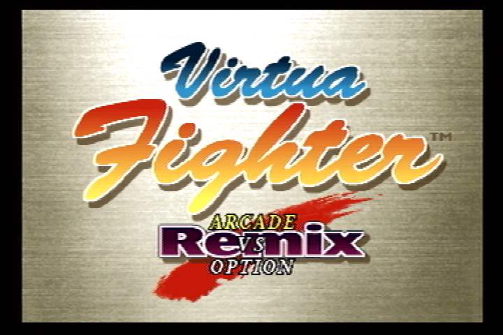 Virtua Fighter Remix (SEGA Saturn) screenshot: Main menu