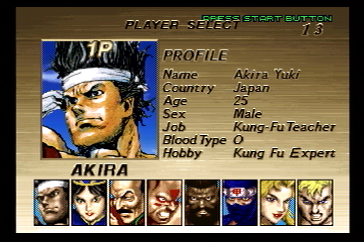 Virtua Fighter Remix (SEGA Saturn) screenshot: Player Selection
