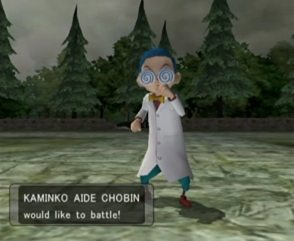 Pokémon XD: Gale of Darkness (GameCube) screenshot: Chobin, Dr. Kaminko's number 1 assistant.
