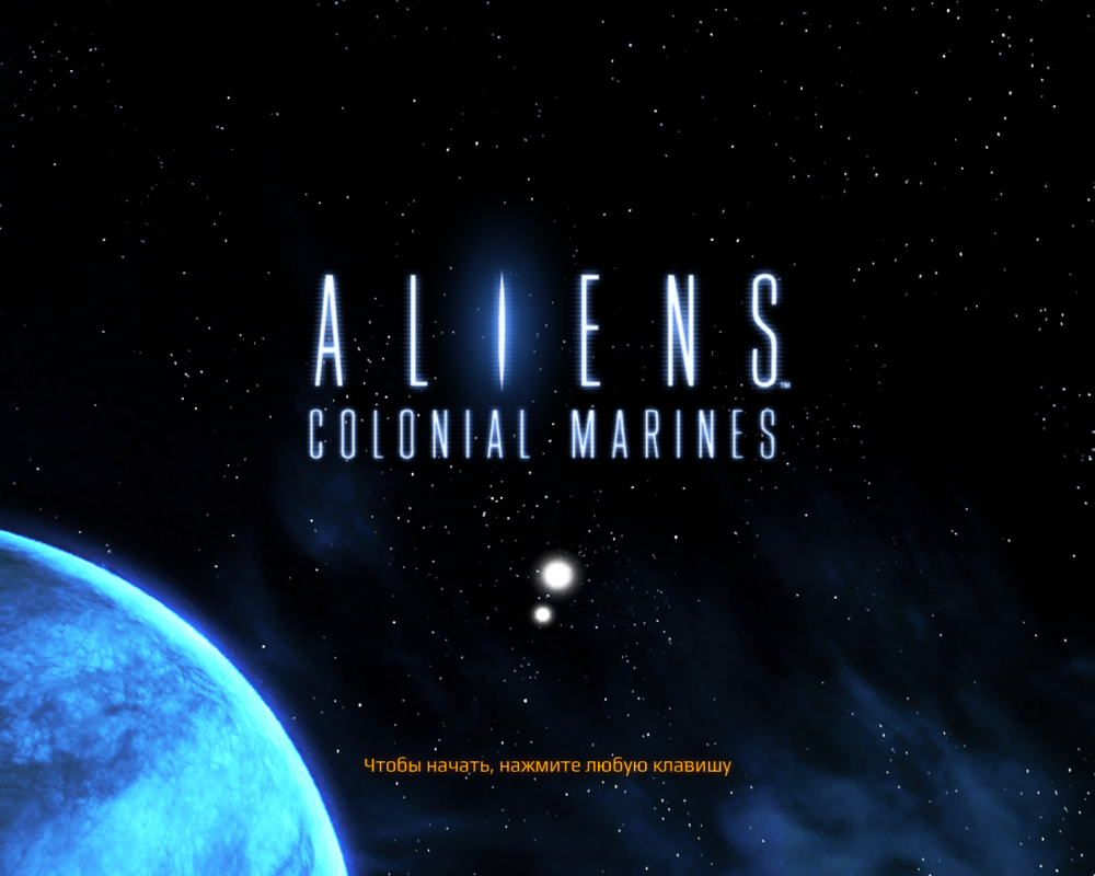 Aliens: Colonial Marines (Windows) screenshot: Title screen
