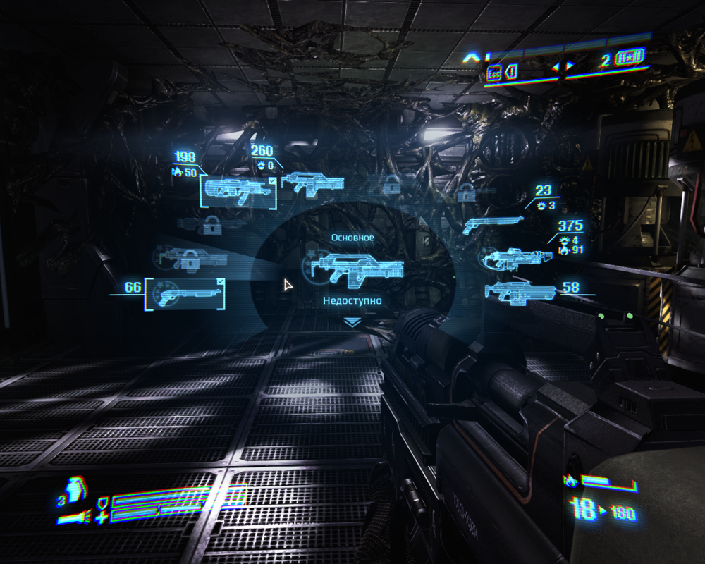 Aliens: Colonial Marines (Windows) screenshot: Each slot further expands to a sub-menu, allowing you to equip any weapon you have unlocked / found