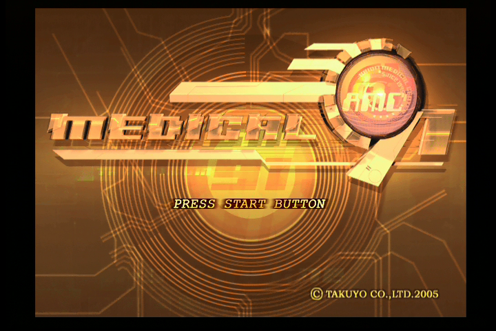 Medical 91 (PlayStation 2) screenshot: Title screen.