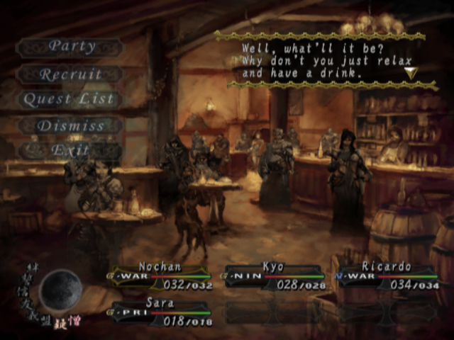Wizardry: Tale of the Forsaken Land (PlayStation 2) screenshot: The tavern, where you get quests and recruit new companions.