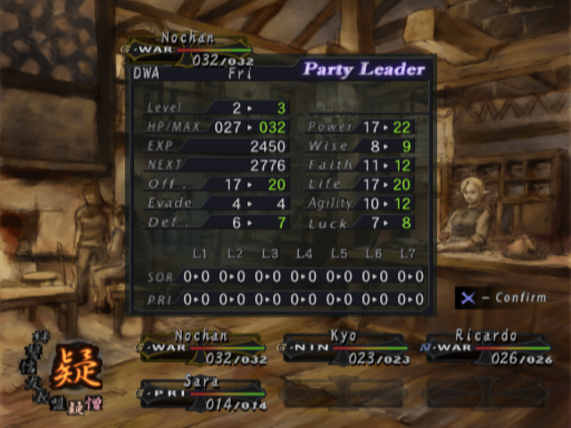 Wizardry: Tale of the Forsaken Land (PlayStation 2) screenshot: Levelling-up.