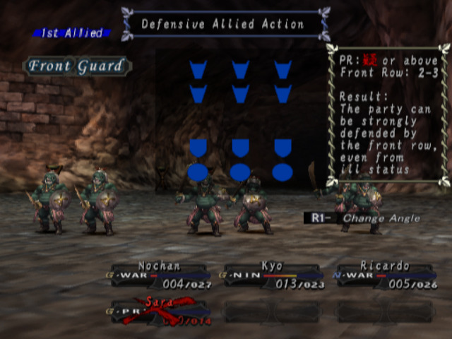 Wizardry: Tale of the Forsaken Land (PlayStation 2) screenshot: Allied actions add a lot of tactical depth to the game and are vital to survive some battles.