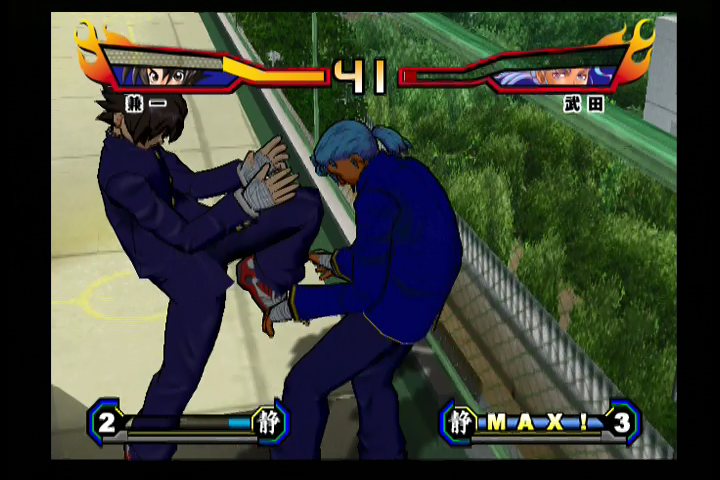 Shijō Saikyō no Deshi Kenichi: Gekitō! Ragnarok Hachikengō (PlayStation 2) screenshot: Kao Low!
