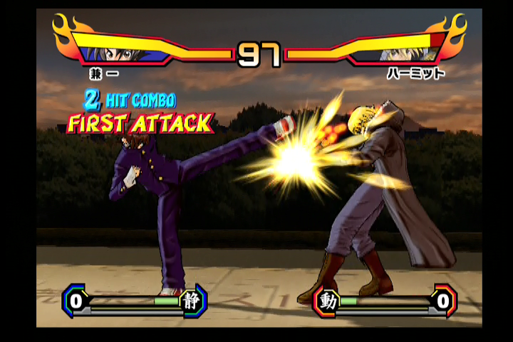Shijō Saikyō no Deshi Kenichi: Gekitō! Ragnarok Hachikengō (PlayStation 2) screenshot: A very memorable fight from the original series!