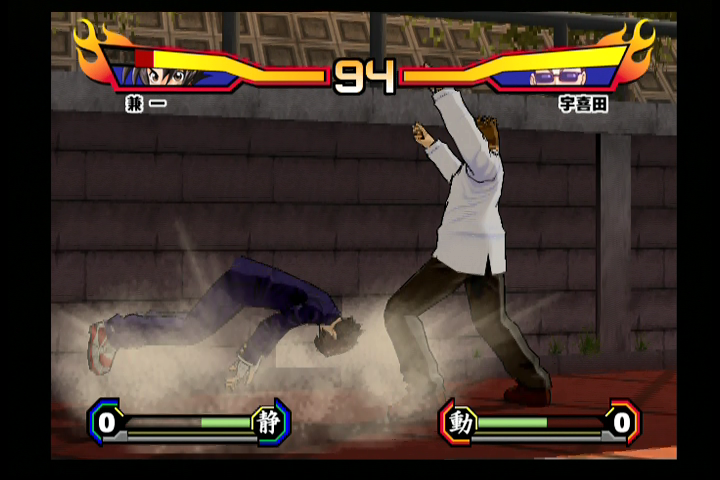 Shijō Saikyō no Deshi Kenichi: Gekitō! Ragnarok Hachikengō (PlayStation 2) screenshot: Ukita is in the Judo club at Kenichi's high school.