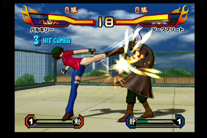 Shijō Saikyō no Deshi Kenichi: Gekitō! Ragnarok Hachikengō (PlayStation 2) screenshot: You do not want to be on the receiving end of Kisara's kicks.