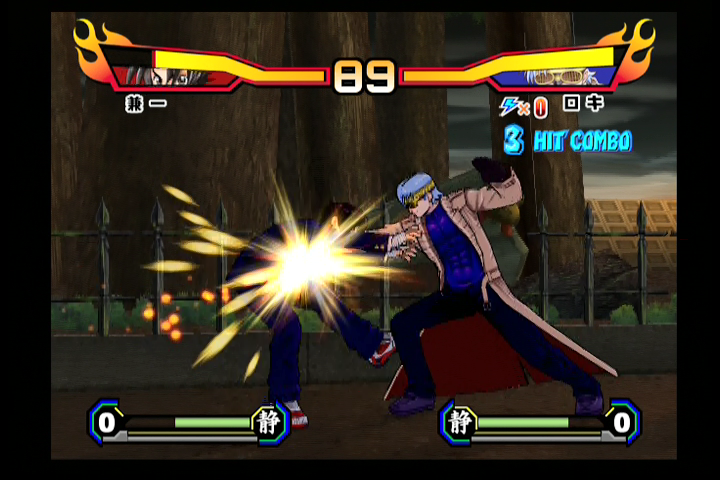 Shijō Saikyō no Deshi Kenichi: Gekitō! Ragnarok Hachikengō (PlayStation 2) screenshot: Loki fights quite dirty, even pulling out a taser if you aren't careful!