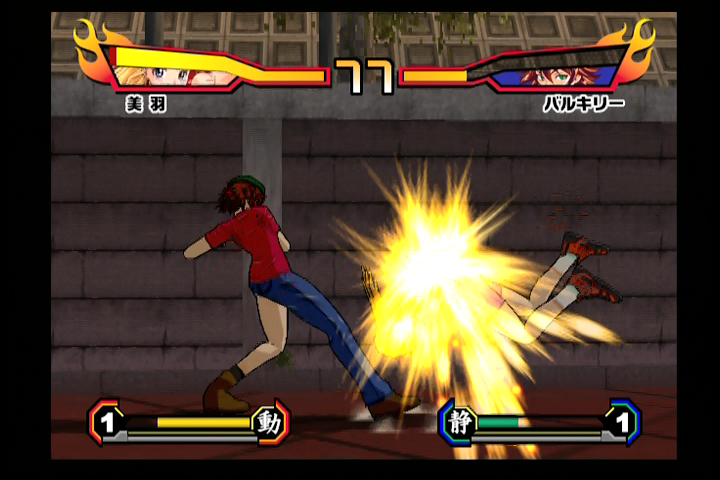 Shijō Saikyō no Deshi Kenichi: Gekitō! Ragnarok Hachikengō (PlayStation 2) screenshot: Kisara's specialty is Taekwondo, so she naturally uses a lot of kicks.
