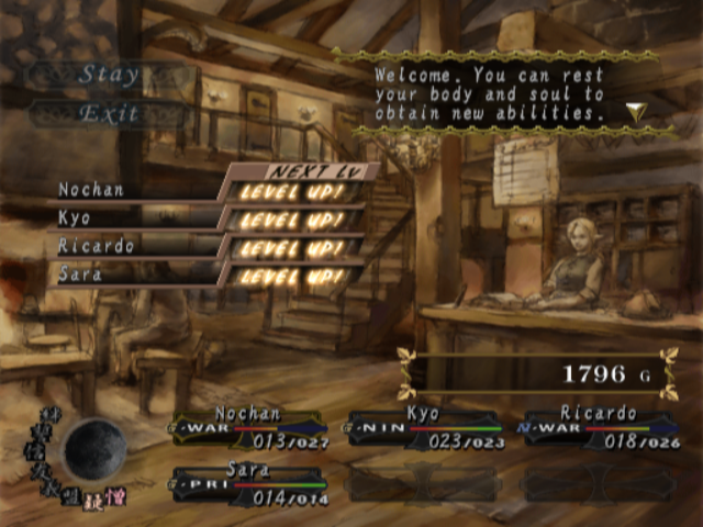 Wizardry: Tale of the Forsaken Land (PlayStation 2) screenshot: The inn is where you level up when you have enough XP.
