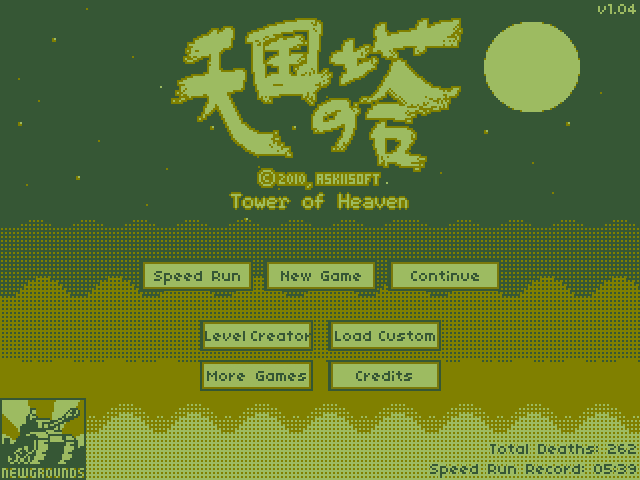 Tower of Heaven (Browser) screenshot: Title screen