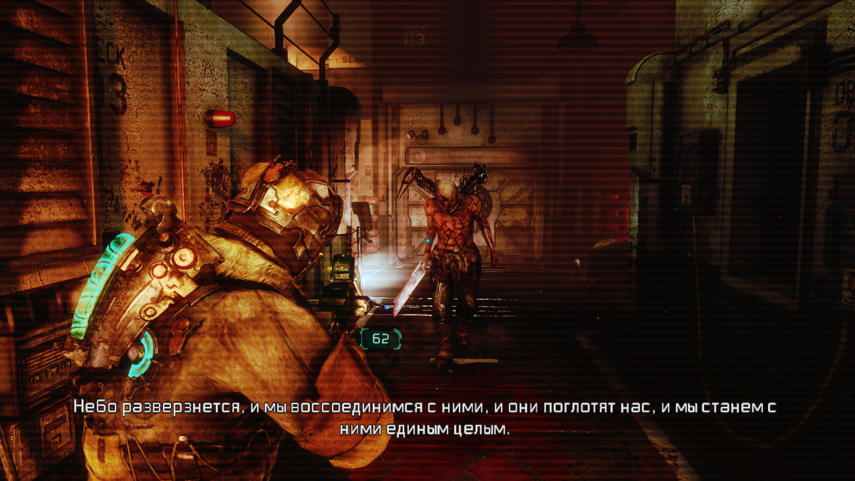 Screenshot of Dead Space 3: Awakened (Windows, 2013) - MobyGames