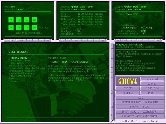 Insane Speedway (DOS) screenshot: Special options