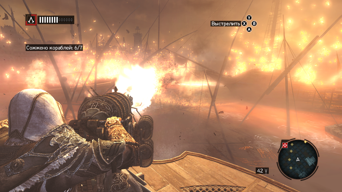 Assassin's Creed: Revelations (Windows) screenshot: Burning down the ships