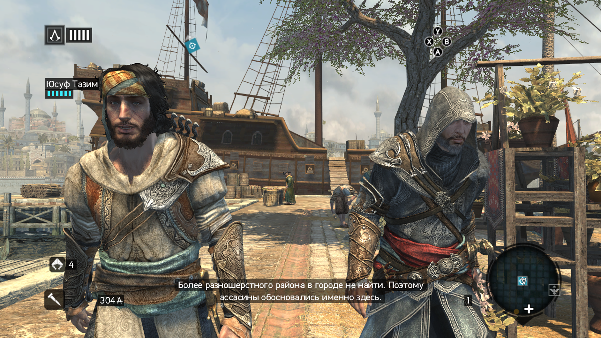 Assassin's Creed: Revelations (Windows) screenshot: Ezio with Yusuf Tazim, the leader of Constantinople's brotherhood of Assassins