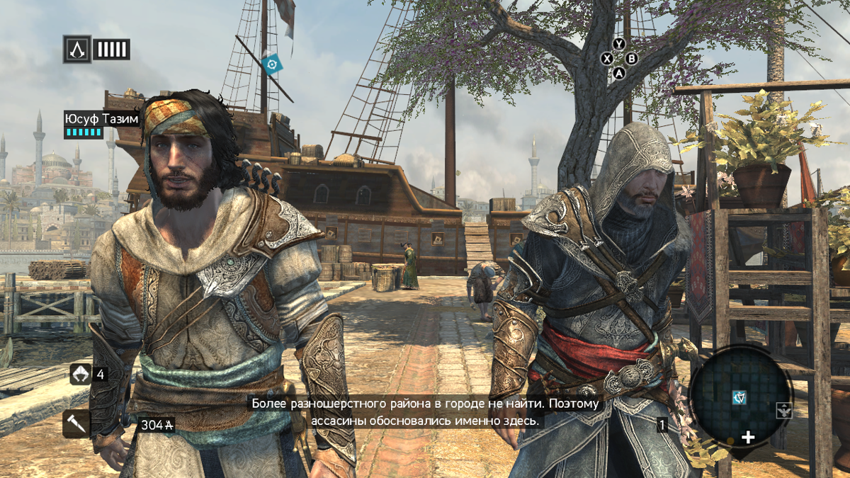 COTV - Assassin's Creed Revelations Gameplay - Yusuf Tazim & Hook