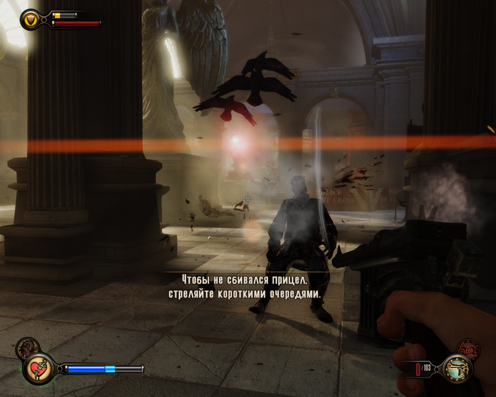 BioShock Infinite (Windows) screenshot: Headshooting the guy at the front while those at the background are kept busy with my Murder of crows vigor