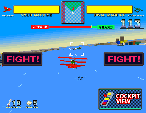 Wing War (Arcade) screenshot: Game start
