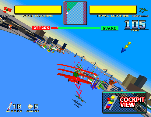 Wing War (Arcade) screenshot: After him
