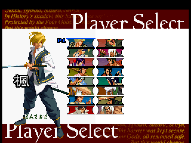 The Last Blade 2 (Dreamcast) screenshot: Character select screen.